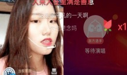 云舞官方爆料是真的吗视频,云舞官方爆料视频真实性揭秘