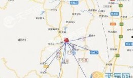 临城爆料最新消息